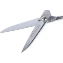 William Whiteley & Sons 185 mm Carbon Steel Warehouse Scissor 1687BS-6.5