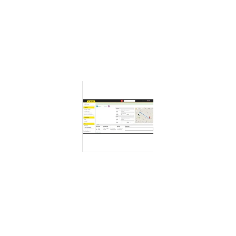 mbfx-taxi-management-system-software-software-version-2-0-7-0-52554