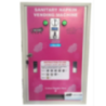 Automatic Sanitary Napkin Vending Machine 50 Napkin Capacity 50 Hz