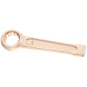 Facom Non Sparking Single Ended Ring Spanner 60 mm, 274mm Overall Length 50.60SR