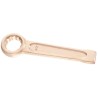 Facom Non Sparking Single Ended Ring Spanner 60 mm, 274mm Overall Length 50.60SR