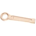 Facom Single Ended Non Sparking Copper Beryllium Alloy Ring Spanner 65 mm, 298mm Overall 50.65SR