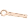 Facom Single Ended Non Sparking Copper Beryllium Alloy Ring Spanner 65 mm, 298mm Overall 50.65SR