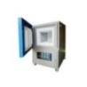 Muffle Furnace With Range 1000 Degree To 1200 Degree C (Model-KWS-COD-01)