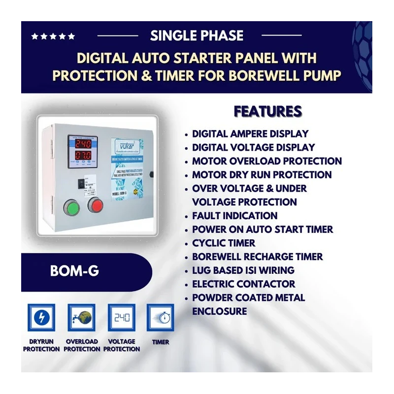 Buy Vukar 2HP Single Phase Motor Starter BOM-G4 at Lowest Price