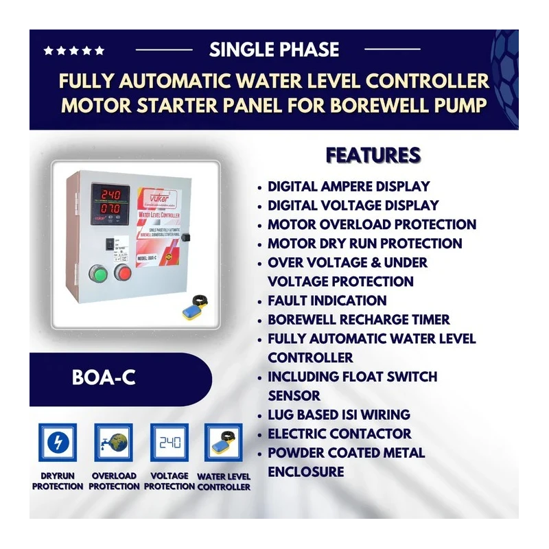 Buy Vukar 0.75 Power Water Controller BOA-C1 - Shop Online