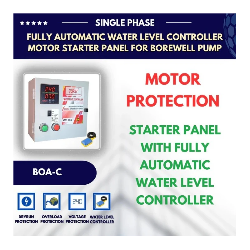 Buy Vukar 0.75 Power Water Controller BOA-C1 - Shop Online