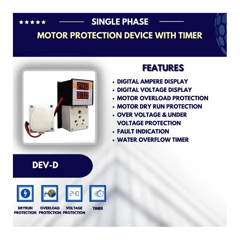 Buy Vukar Monoblock Motor Protection Device DEV-D Secure Motor