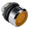 ABB Modular Series Yellow Momentary Push Button Head 22 mm Cutout IP66 1SFA611100R3103 MP1-31Y