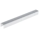 Stanley Professional Cable Staples with Curved Heads 8 mm 1-TRA706T-5T