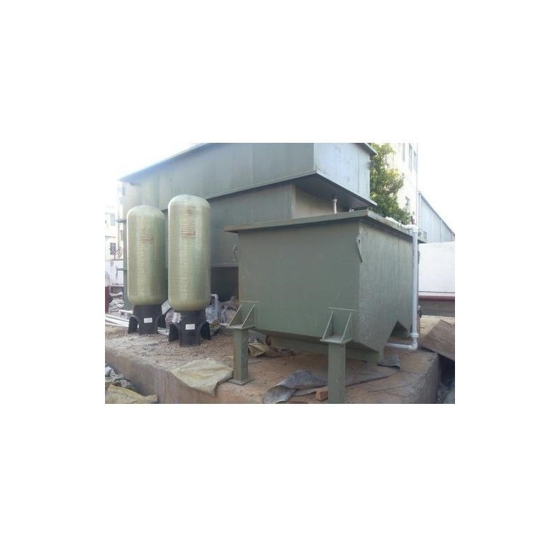 paper-mill-effluent-treatment-plant-capacity-7-kld-5225