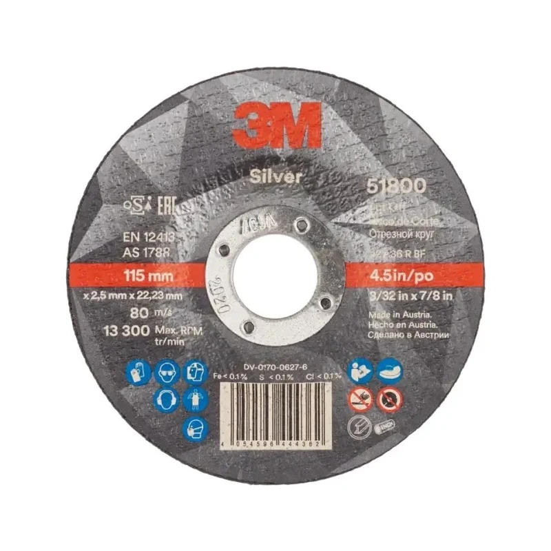 3M Silver Aluminium Oxide Abrasive Wheel 115 mm Diameter x 2.5 mm Thickness Fine Grade 36+ Grit 25 Per Pack 51800