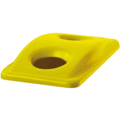 Rubbermaid Commercial Products 518 mm Yellow Plastic Bin Lid for Slim Jim Container, 70 mm FG269288YEL