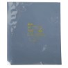 SCS Anti-Static Bag 127mm Width x 178mm Length, Dissipative, Static Shielding, 0.07mm Thickness 10057