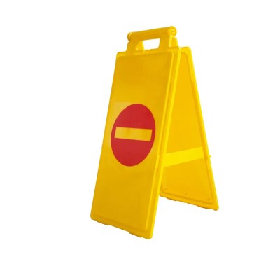 RS PRO Polypropylene Prohibition Sign Yellow 640mm Height 280mm Width 174-5957
