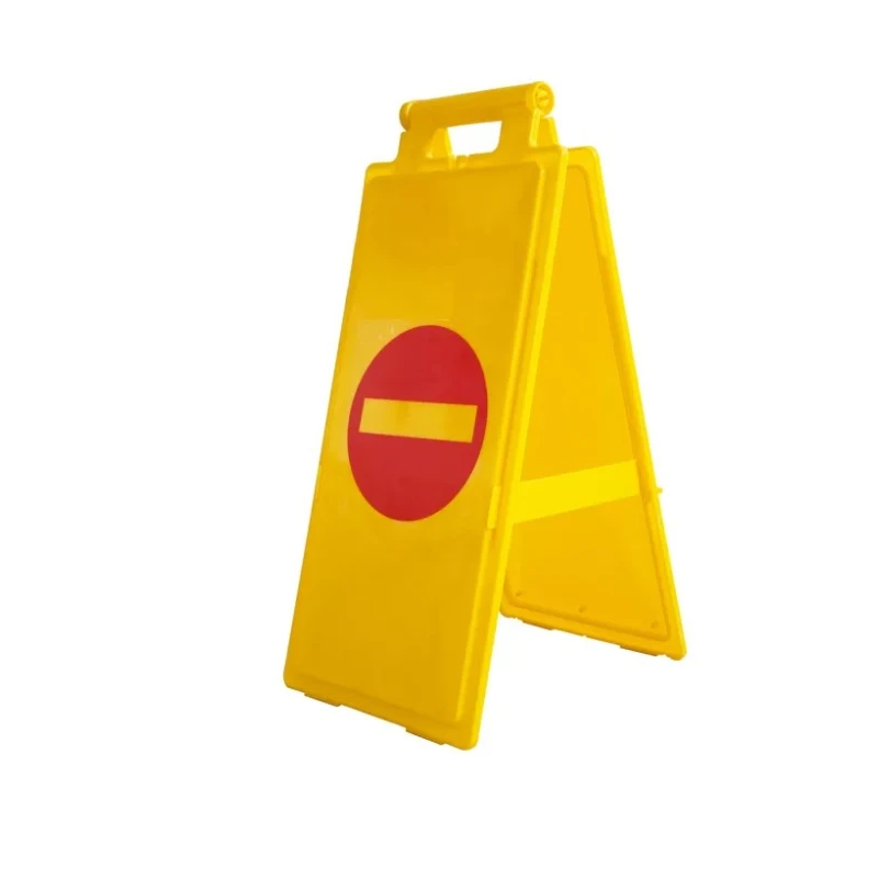 RS PRO Polypropylene Prohibition Sign Yellow 640mm Height 280mm Width 174-5957