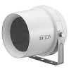 TOA 6W 100V White Outdoor Exponential Horn Speaker IP64 CS-64