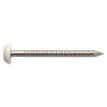 RS PRO Stainless Steel Ring Shank Brad Nails 40 mm Length x 2 mm Diameter 177-7001