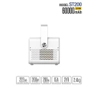  solar-power-generator-st200-6063-4