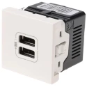 Legrand White 1 Gang USB Socket Flush Mount 2.4A 5V Arteor 5 720 78