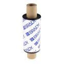 Brady Black Label Printer Ribbon 65 mm Width Resin Material, Compatible with BBP11 and BBP12 Printers R7960-65X70/O
