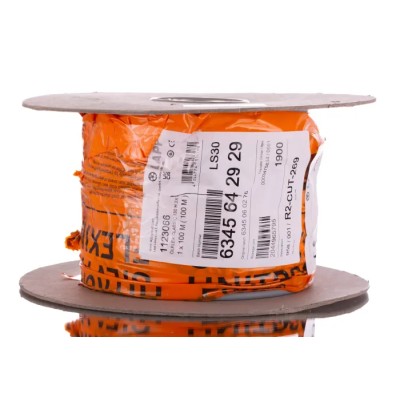 Lapp ÖLFLEX CLASSIC 130 H Control Cable 2 Cores 18 AWG Unscreened 100m Silver Grey Low Smoke Zero Halogen Sheath 1123066