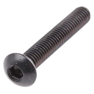 RS PRO Black Steel Hex Socket Button Screw, Hex Drive, M4 Thread, 25 mm Length 822-9101