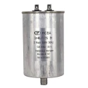 low-voltage-parallel-reactive-power-compensation-capacitor-hcba-58359