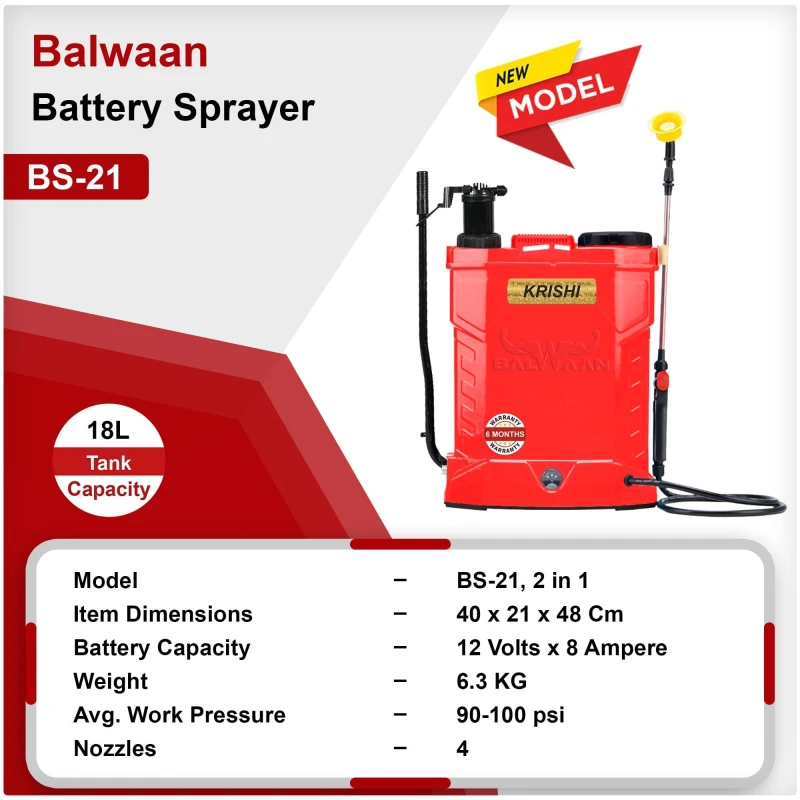  balwaan-bs-21-battery-sprayer-bs2-1208-58596-3