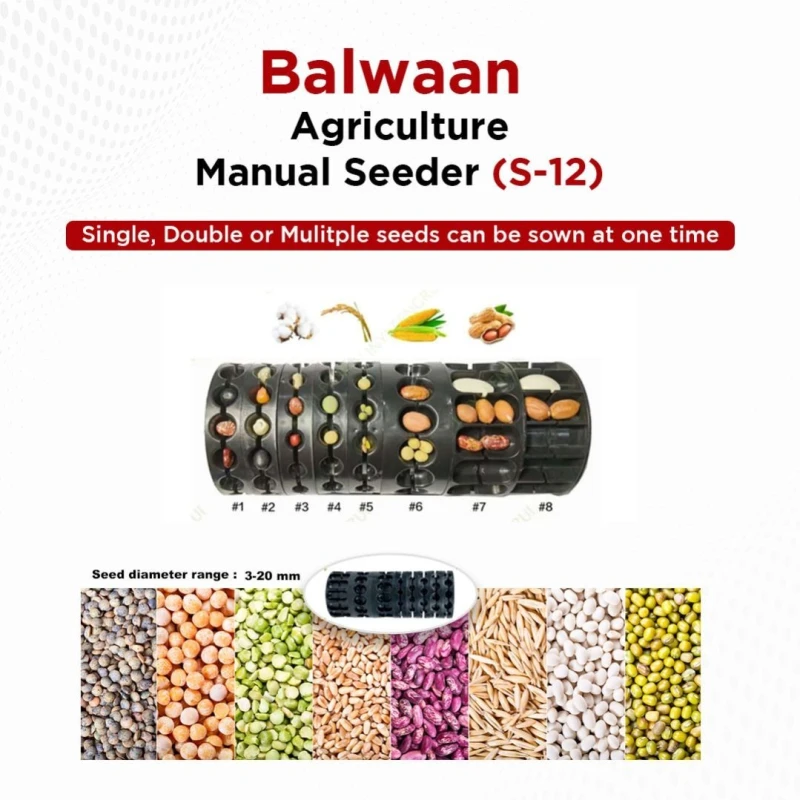  balwaan-seeder-12-t-6-5cm-s-12-58632-3