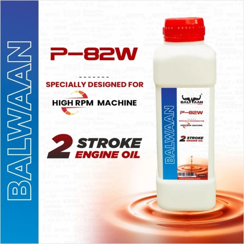  balwaan-2-stroke-oil-p-82w-58682-3