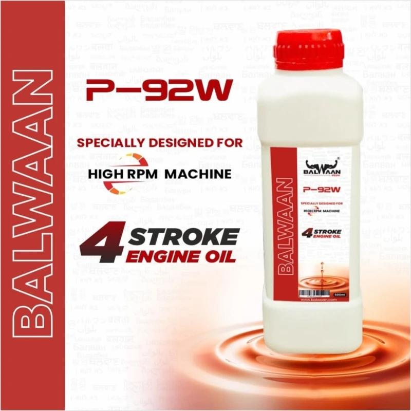  balwaan-4-stroke-oil-p-92w-58686-3