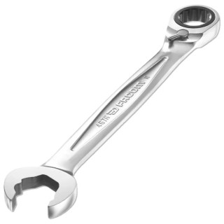 Facom Chrome Vanadium Steel Double Ended Ring Spanner 16 mm Size, 208mm Overall Length 467BR.16