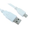 RS PRO IC Socket USB Cable Male USB Type A to Male USB 2.0 Micro USB Type B Black 5 m 236-9081