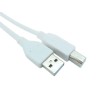 RS PRO IC Socket USB Cable Male USB Type A to Male USB 2.0 USB B White 4.5m 182-8868