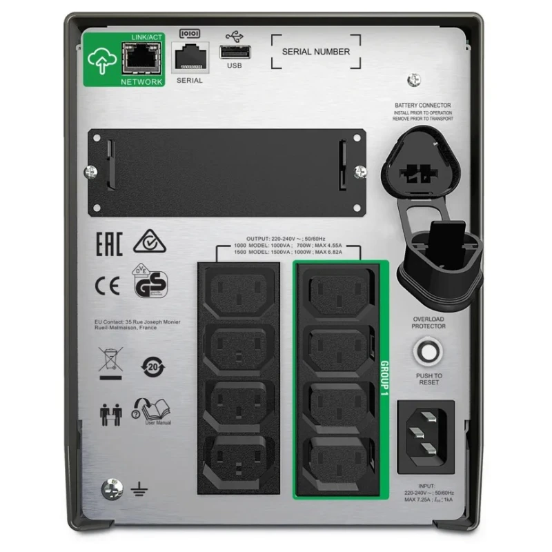 APC 1kW Line Interactive Stand Alone Uninterruptible Power Supply 1500VA Input 160, 286V Output 230V SMT1500IC