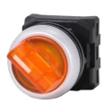 RS PRO 2 Position Illuminated Selector Switch Head, 22 mm Cutout, Amber Handle, IP65 188-1161
