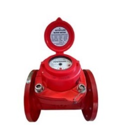 woltman-type-water-meter-sizes-50-mm-48011