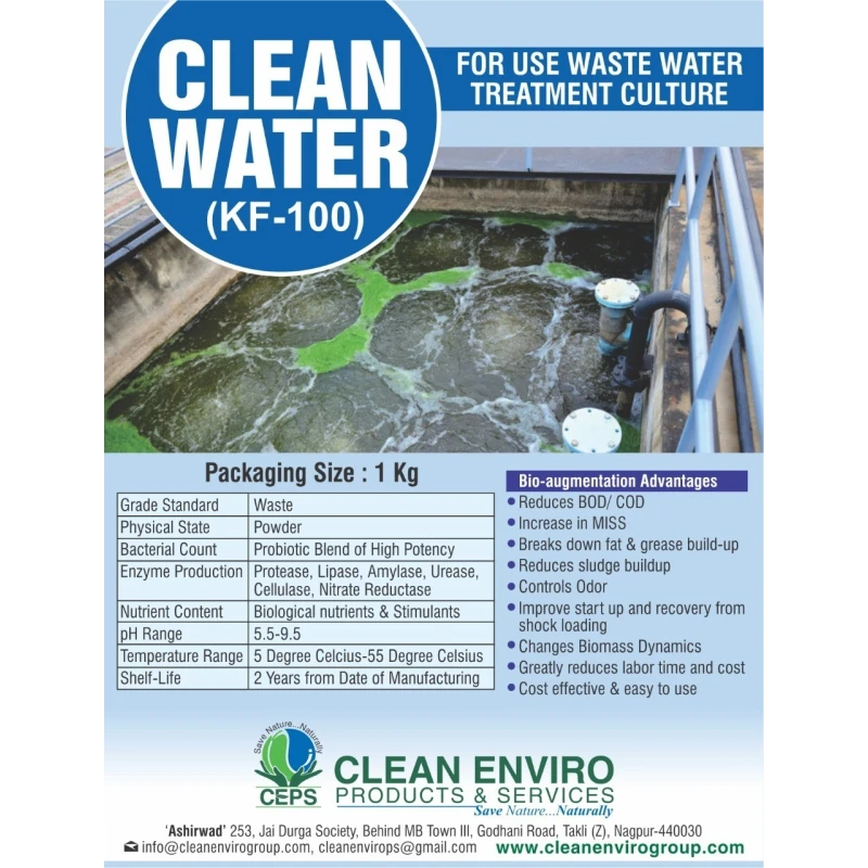 clean-water-kf-100-6294-1