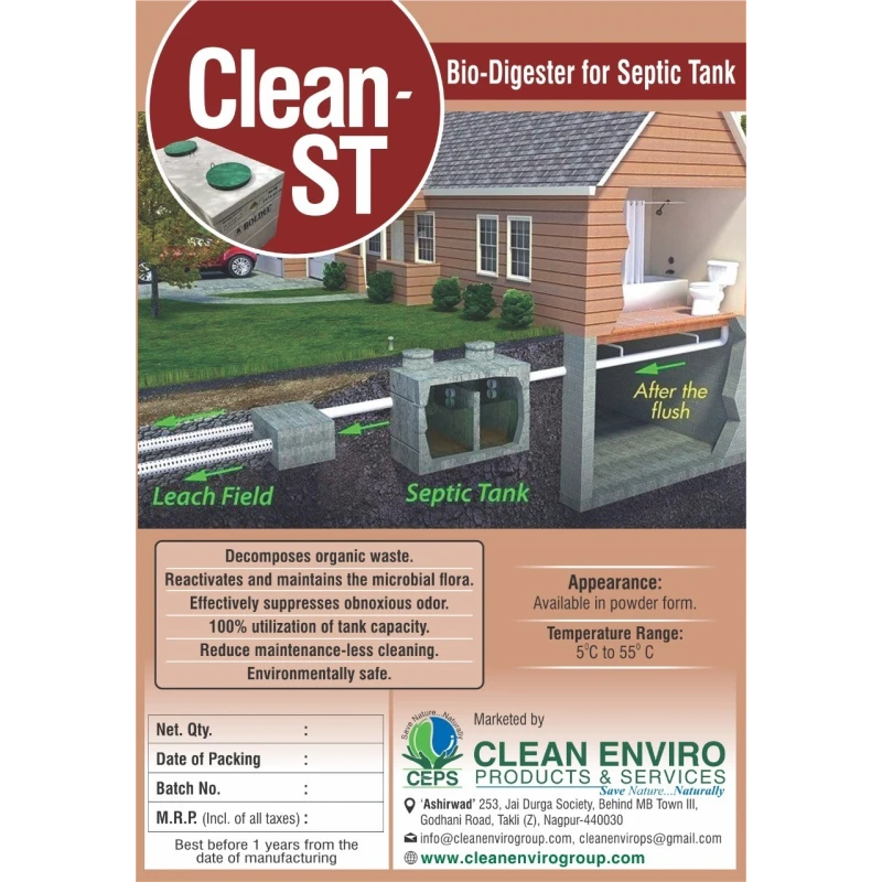  clean-st-6314-1