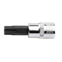 RS PRO 1/4 in Drive Hexagon Square Socket, Mirror Chrome Finish, 55mm Overall Length 192-3781