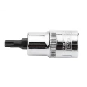RS PRO Chrome Vanadium Molybdenum Steel 1/2 in Drive Square Bit Socket 55mm Overall Length 192-3800