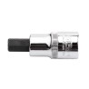 RS PRO 1/2 in Drive 14 mm Bit Socket Square Drive, Chrome Vanadium Steel 55mm Overall Length 192-3797