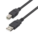 StarTech.com USB 2.0 Male USB Type A to Male USB B Cable Black 15m USB2HAB50AC