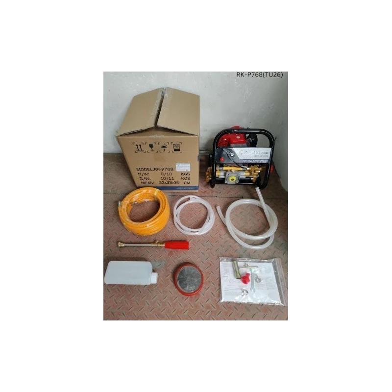  royal-kissan-portable-power-sprayer-2-stroke-aluminium-tu26-engine-1-2hp-7000-rpm-with-20l-tank-61219-6
