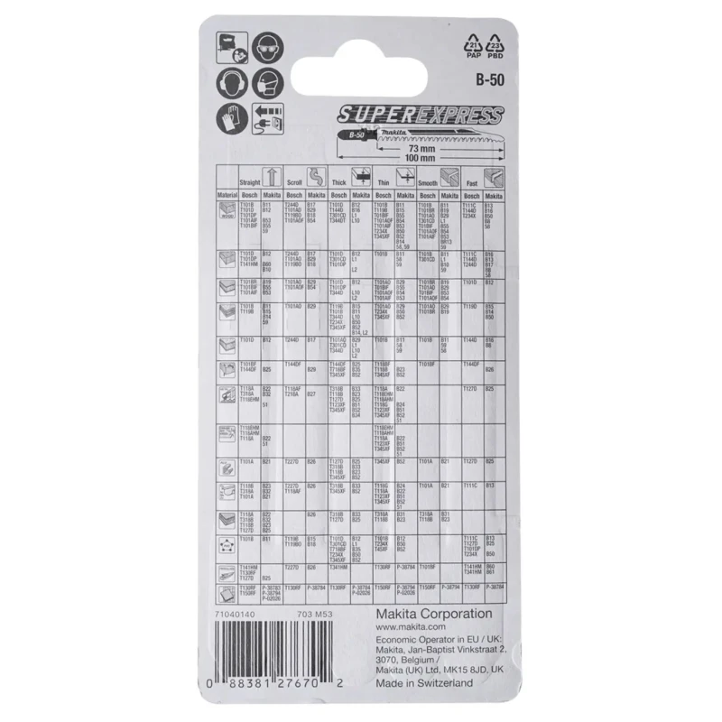 Makita Jigsaw Blade 73mm Cutting Length 5 Teeth per Inch Plastic Trunking Plywood Wood HCS B-06460