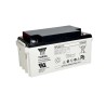 Yuasa 12 V Sealed Lead Acid Battery 65 Ah VRLA AGM Construction 174mm x 166mm NPL65-12I