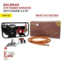  balwaan-bhe-22-htp-with-engine-6-5-hp-62833-2