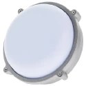 Timeguard Round LED Bulkhead Light 25W 230V AC Die Cast Housing IP65 Waterproof Cool White 5000K LEDBHR25W