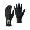 Showa Black Kevlar Nitrile Foam Coated Cut Resistant Work Gloves Size 7 SHOS581